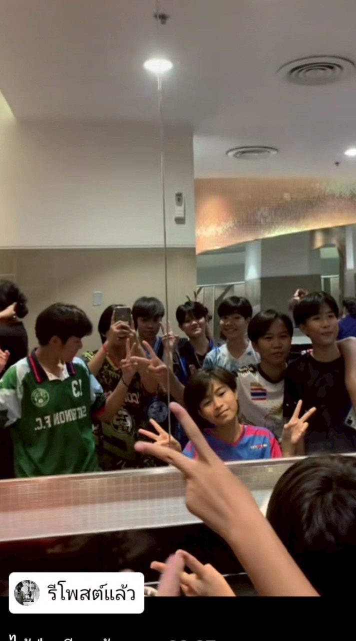 wlw/ทอม2568👉🏻👈🏻