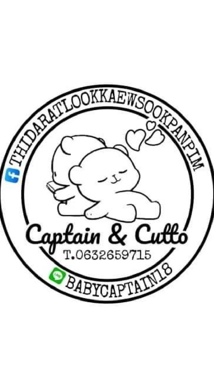 CandCshop​BaByMo​M
