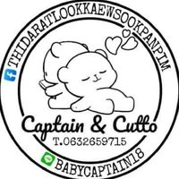 CandCshop​BaByMo​M