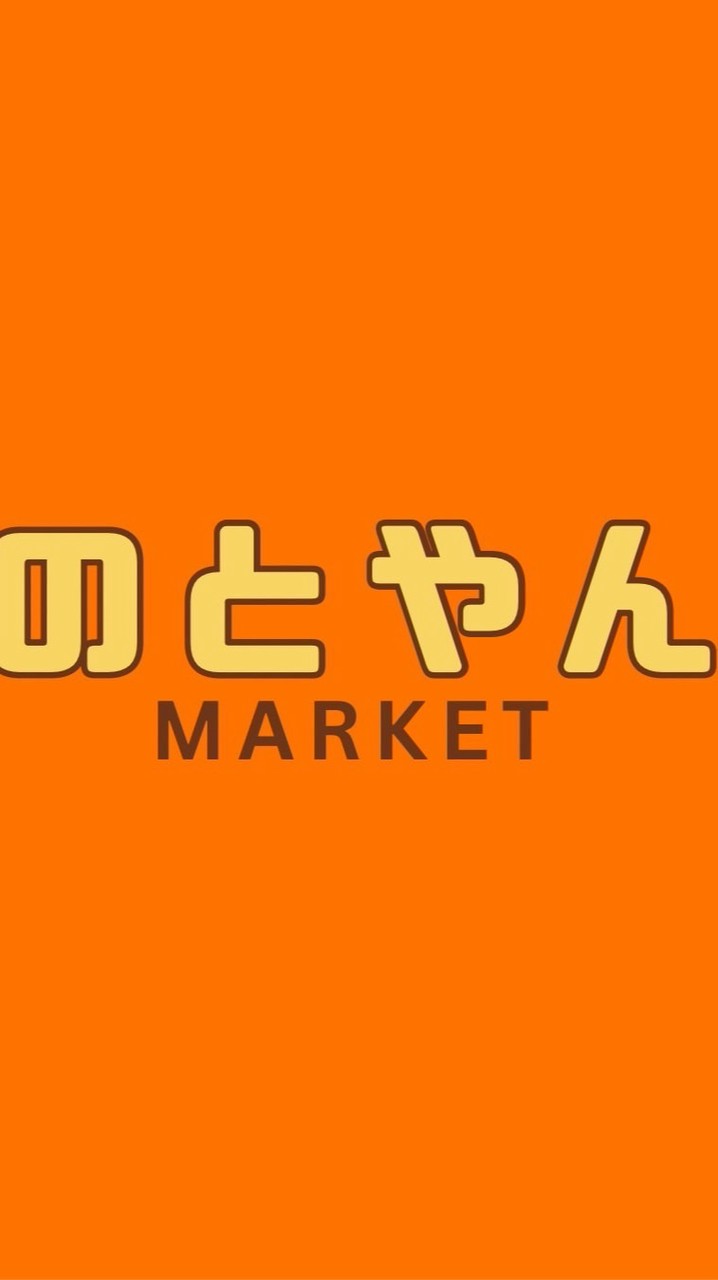 第6回目のとやん出演者