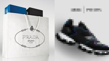 Prada x adidas 正式釋出「精品球鞋聯名」！網友揭曉高清幻想，高喊「這雙我可以！」