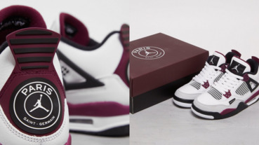 高顏值屌打白水泥！PSG x Air Jordan 4「販售時間」這時正式開售，鞋迷：「好險還可以存錢一陣子⋯」