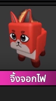MM2