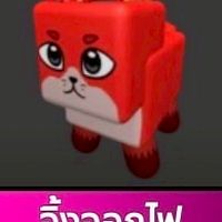 MM2