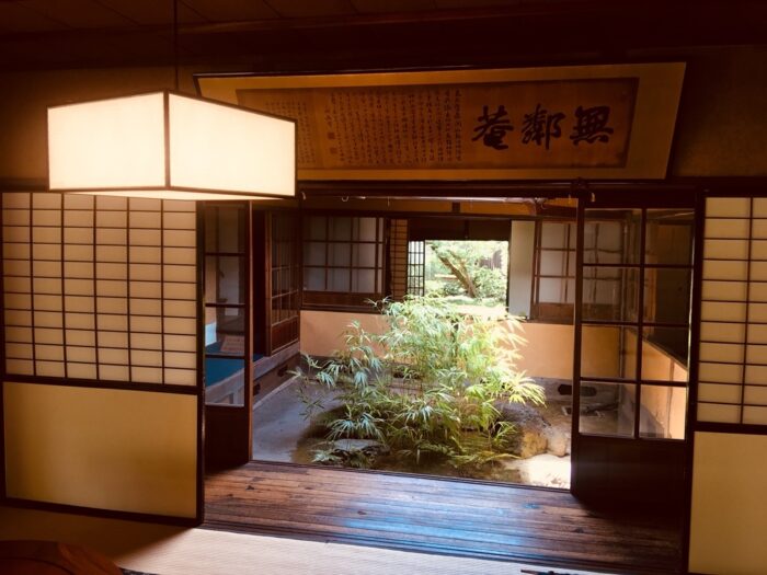 京都無鄰菴