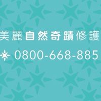 ESG美好奇蹟二群