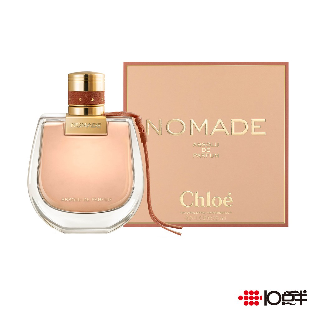 【商品特色】Chloe NOMADE 芳心之旅女性精粹淡香精Nomade，蘊含游牧之意深刻描繪出Chloe女性追求自由之美。比在擬人來人往的人群之中無畏的自由移動，暢快的體驗一段旅程，讓這段旅行燦爛無