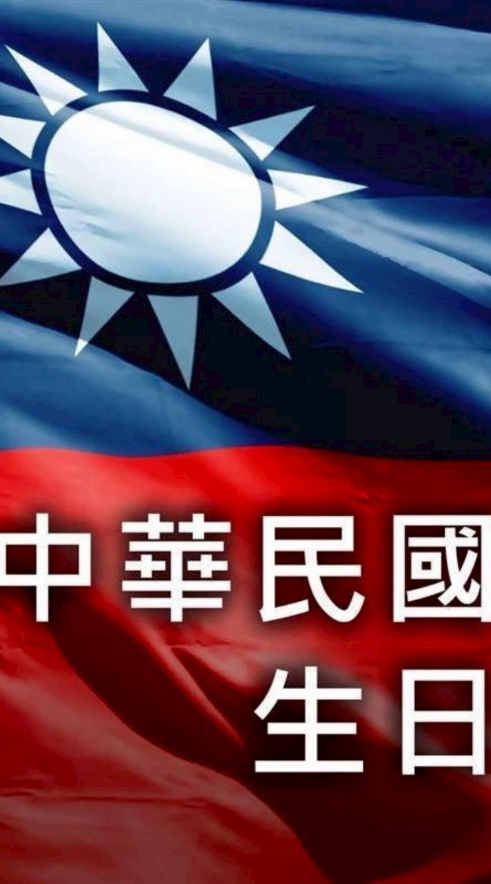 無人載具產業國家隊
