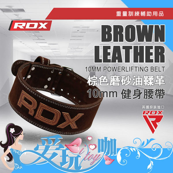 英國首席品牌正式引進n獨一無二的磨砂皮油鞣革提供最大的避震效果 n智能化輪廓設計，給予舒適支撐