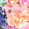 架空あいどる事務所               🌸princess bloom🌸