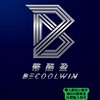 🌟 幣酷盈 ❶ 群 丨 虛擬貨幣 丨 加密貨幣 丨比特幣 丨OKX 丨 合約 丨BTC 丨投資理財
