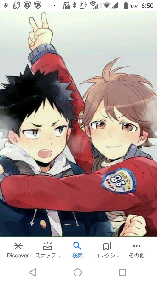 ハイキュー!!なりきり