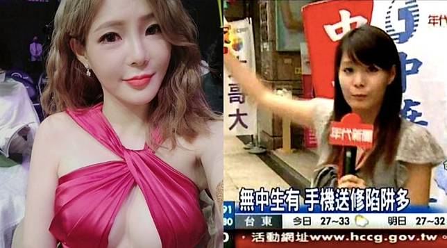 ▲孟慶而曾擔任過新聞台記者，昔日與現今模樣大不同。（圖／孟慶而IG、網路）