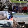 [TDH]鉄道の話をしよう！