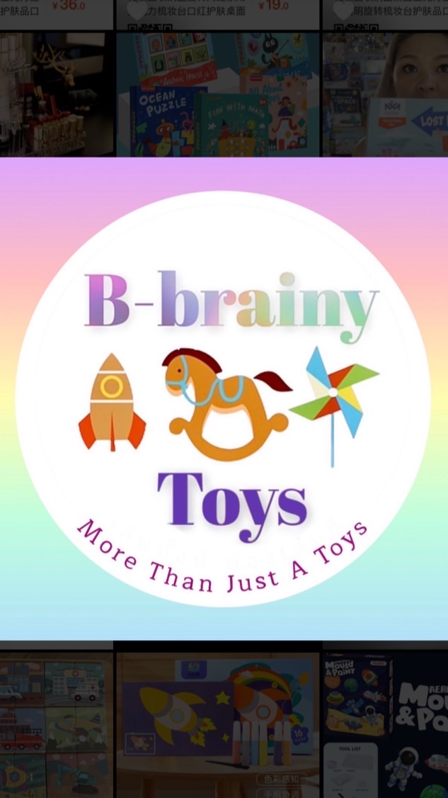 B brainy Toys**VIP