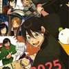 アニオタ集まれ（アニメ好きさん）