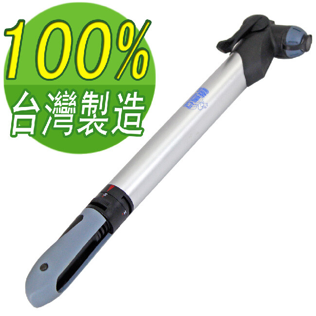 針對自行車族的需求與要求，相信這款打氣筒絕對是您需要的。 特點: 1.聰明嘴，美式法式通用，不需對調氣嘴頭，適用大部份自行車胎 2.HI-V＝高效率大氣量：輪胎沒氣時，選擇HI-V可快速大量充氣，節省