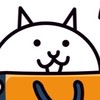 にゃんこ大戦争相談所〔雑談〕