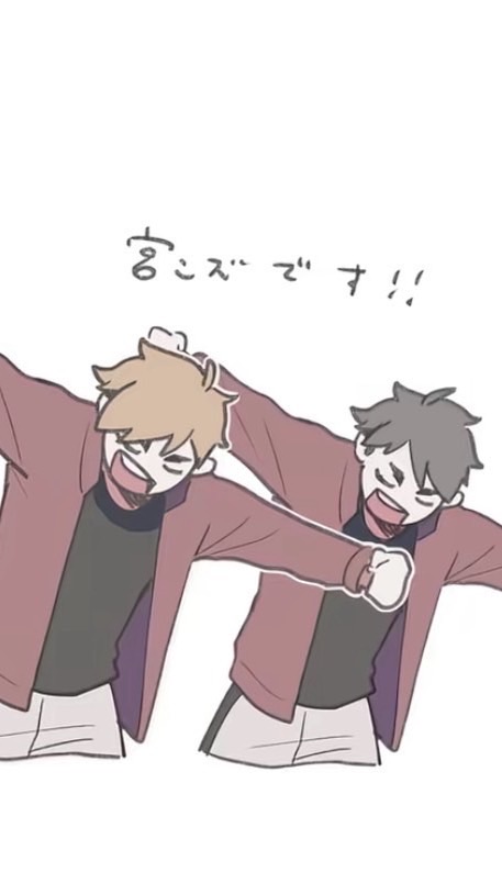 全緩…ってコト⁉️