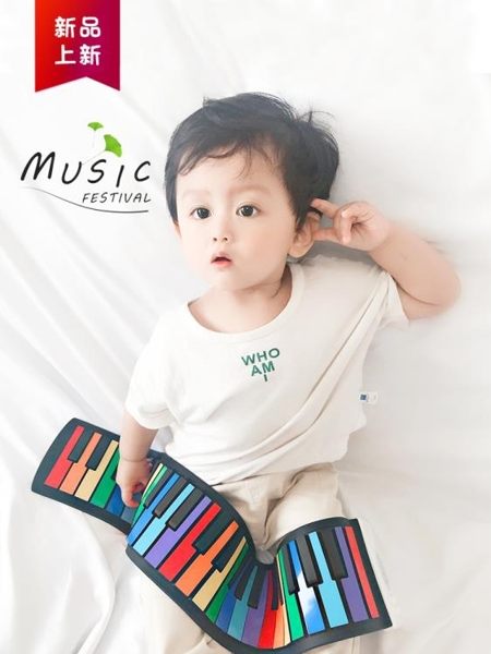 電子琴 美靈手捲鋼琴49鍵加厚初學者便攜式可折疊電子琴兒童音樂玩具樂器『快速出貨』