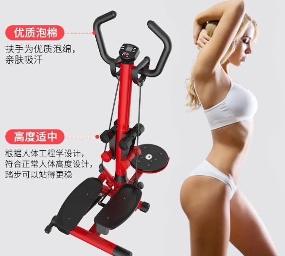 全館全省免運。含稅全館支持開發票。支持外島免運派送。送貨上府。