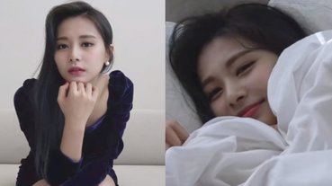 老婆長大了！周子瑜個人寫真「超撩預告」曝光！「男友視角＋床上互動」網看呆：忍不住一直重播