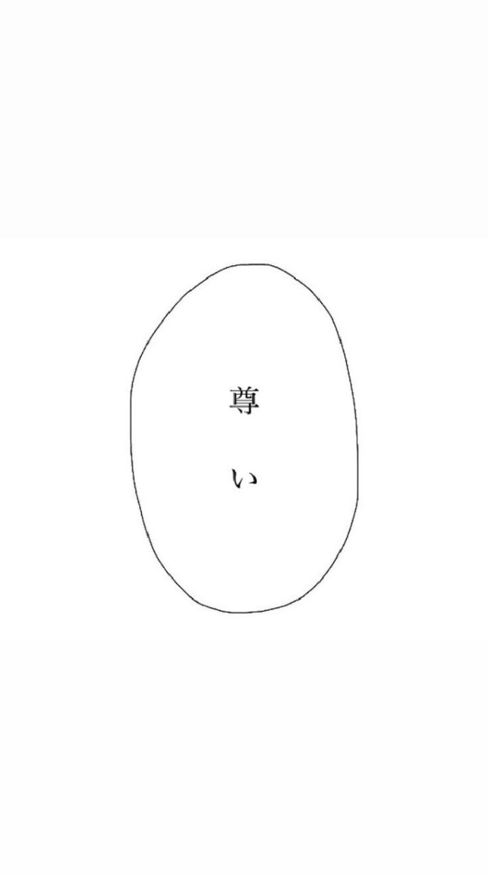 オ タ 活 わ ー る ど ✌🏻 🌏のオープンチャット