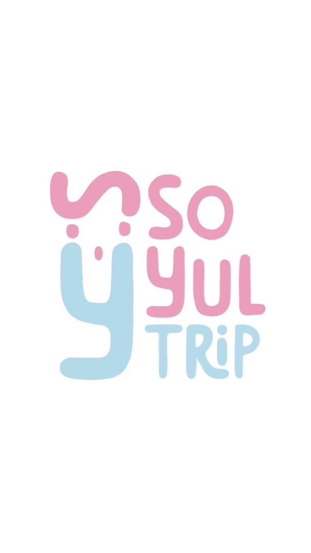 Soyul Trip ทริปปูซาน เกาหลีใต้ 🇰🇷