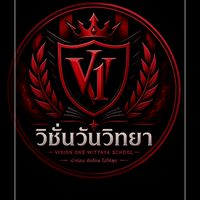 สภากลุ่มที่1