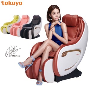 深層肩頸按摩 全新斜方肌按摩 腰臀部深入按摩 強化腿部氣壓按摩 Zero wall零靠牆機能 業界唯按摩椅皮革5年保固，全機2年保固，馬達2年保固