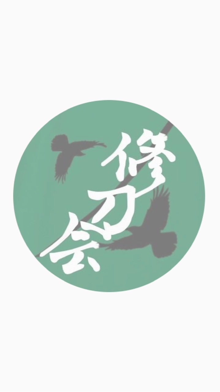 2024青山学院大学スポーツチャンバラサークル新歓