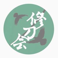 2024青山学院大学スポーツチャンバラサークル新歓