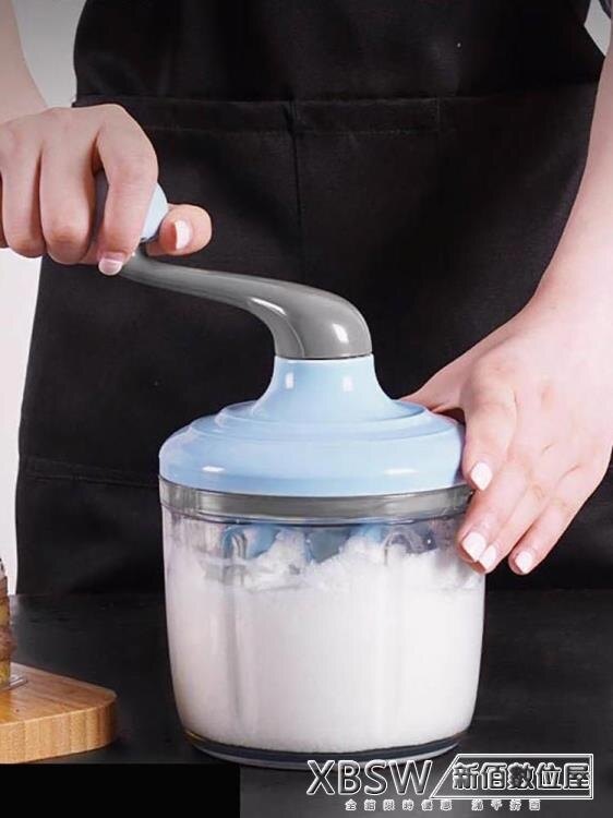 家庭西點餅干蛋糕奶油打發器烘焙手動打奶器奶泡機牛奶發泡器 快速出貨 七色堇