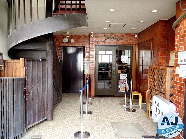 東京東銀座站美食 喫茶you 創業50年的老店令人銷魂的滑嫩蛋包飯不可不吃的經典美味 Aj的旅行地圖 走吧 讓我們旅行去