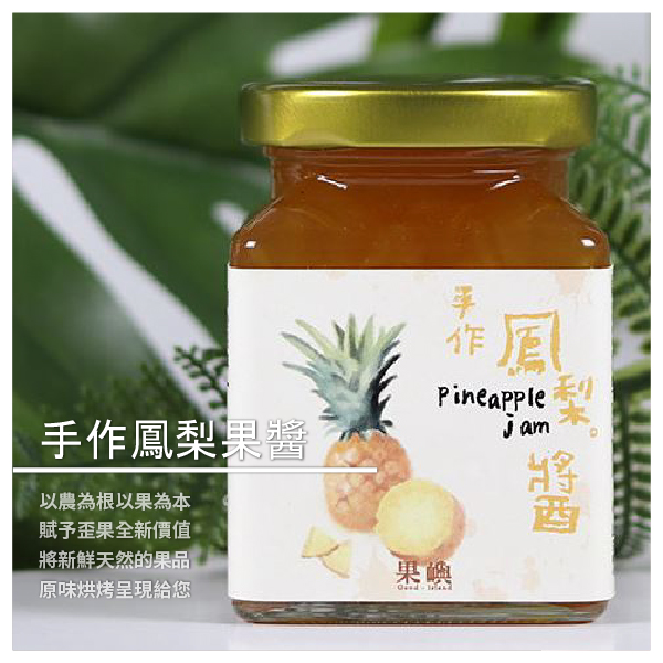 內容介紹 一粒粒金黃果肉入口，滋味豐厚富裕 伴隨長時間熬製而成的細緻甜美香氣 熱帶水果的熱情與香甜於口中，一齊綻放 憶起走訪屏東內埔的那日豔陽 一年一度的收成，是辛勤的農民競賽的成果 與日頭，與雨水；