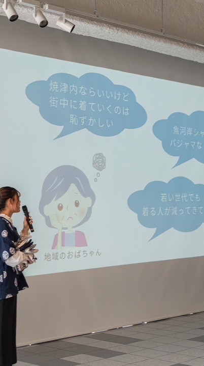 金ちゃんと魚河岸シャツの成長記録ルーム📔
