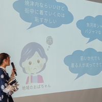 金ちゃんと魚河岸シャツの成長記録ルーム📔