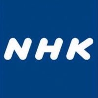 NHKを守る会