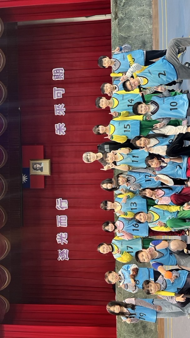 505班群（規則在記事本