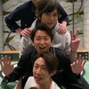 嵐　好きな子来て〜