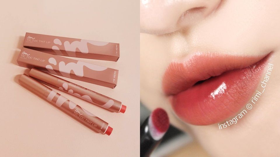 I'M MEME 我愛絨光氣墊唇萃 2.5g（#008 烏龍菁茶玫瑰），NT.392