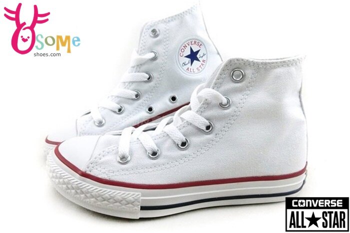 Converse帆布鞋 童鞋 休閒鞋 小白鞋 All STAR基本款高筒運動鞋 G9844#白 奧森