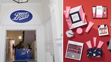 【駐英小編連線#02】英國Boots的年度聖誕禮盒太勸敗惹～