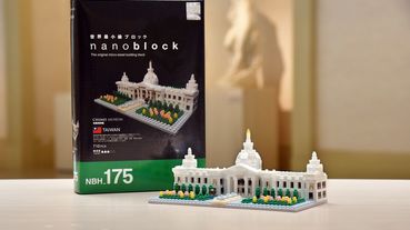 蓋一座自己的奇美博物館：世界最小微型積木 nanoblock × CHIMEI Museum首度聯名合作