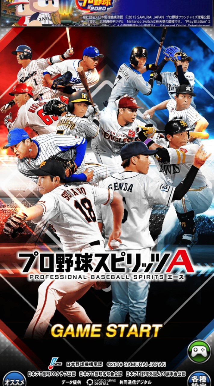 初心者向けリアタイのオープンチャット