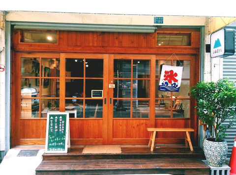 Mimi köri ミミ - 小秘密