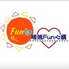 晴媽咪Fun心購