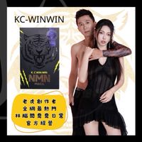 VVIP巧憶軒連鎖藥妝店