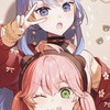 ミリホロセカ同盟‼️