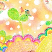 ひだまり村　1組